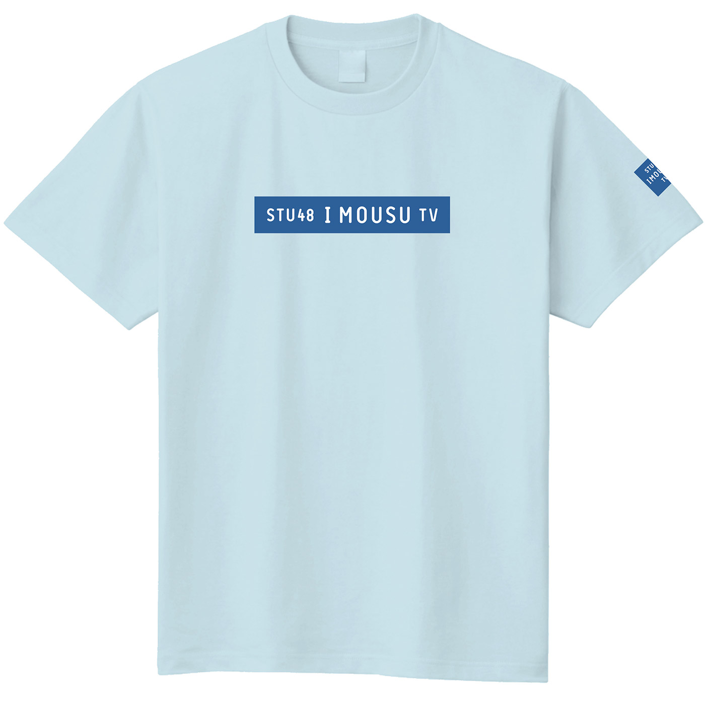 STU48 I MOUSE TV  Logo Design+T-shirt 2